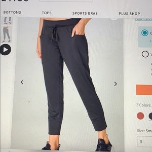 NWT Fabletics Mai Tricot Pant